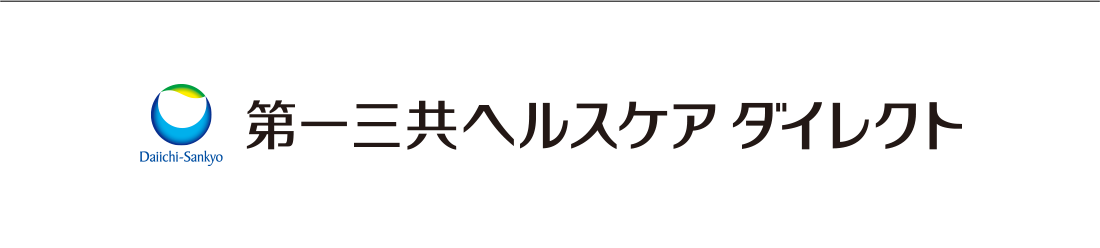 第一三共ヘルスケアダイレクト